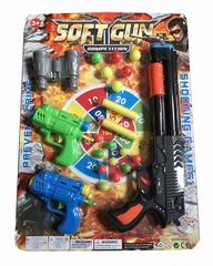 PING-PONG BALL GUN,