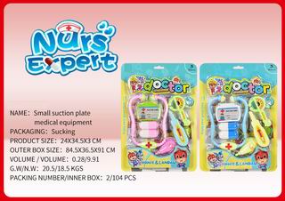 DOCTOR SET,