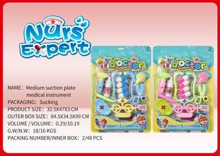 DOCTOR SET,
