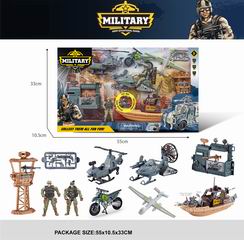 MILITARY SET,