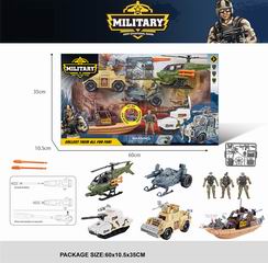 MILITARY SET,