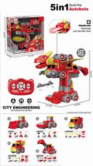 5 IN 1 R/C DEFORMATION DINOSAUR W/LIGHT & MUSIC 127PCS,