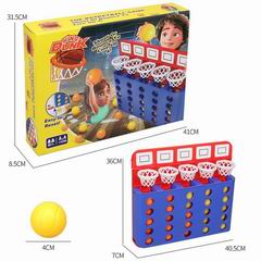 BASKETBALL SET,