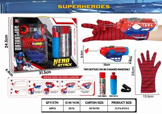HERO LAUNCHER,
