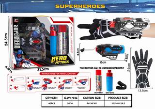 HERO LAUNCHER,