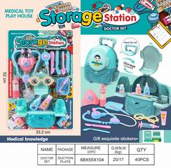 DOCTOR SET,