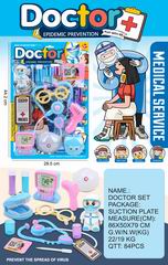 DOCTOR SET,