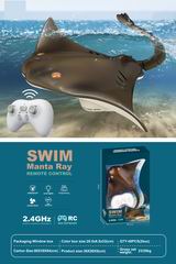 R/C FISH,