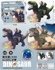 B/O DINOSAUR W/LIGHT & MUSIC,