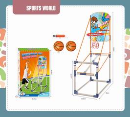 BASKETBALL SET,