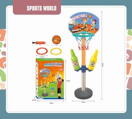 BASKETBALL SET,