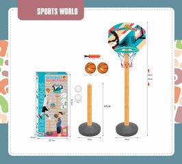 BASKETBALL SET,