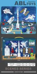 SPACEFLIGHT SET,