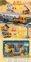 TRUCK SET,