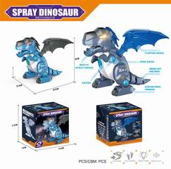 B/O DINOSAUR W/LIGHT & SPRAY,