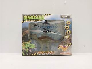 R/C DINOSAUE,