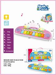 ELECTRONIC ORGAN,