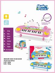 ELECTRONIC ORGAN,