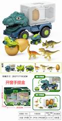 SLIDE DINOSAUR CAR,