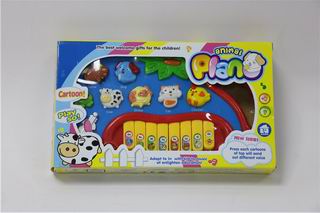 ELECTRONIC ORGAN,