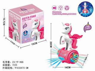 B/O ROTATING FLYING HORSE W/LIGHT & MUSIC,