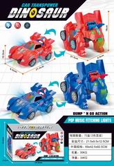 B/O DEFORMATION DINOSAUR W/LIGHT,