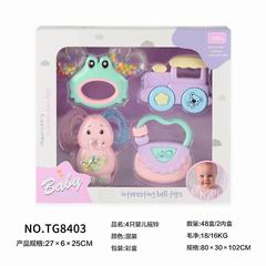 BABY RATTLE 4PCS,