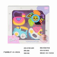 BABY RATTLE 4PCS,