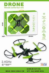 2.4G FOUR-AXLE UAV,