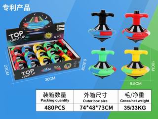 TOP WITH LASER W/LIGHT & MUAIC 12PCS,
