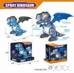 B/O DINOSAUR W/LIGHT & SPRAY,
