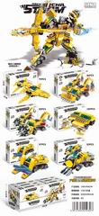 6 IN 1 DEFORMATION ROBOT 6PCS,