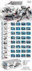 8 IN 3 DEFORMATION ROBOT 8PCS,