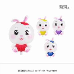 BALLOON,