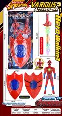 FLASH SWORD SET W/MUSIC,