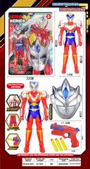 DOLL SET,