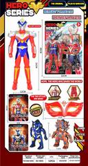 DOLL SET,