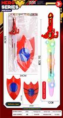 FLASH SWORD W/MUSIC,