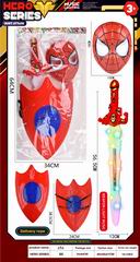 FLASH SWORD W/MUSIC,