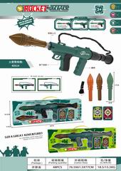 ROCKET-RPG,