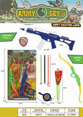 ARMY SET,