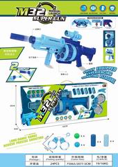 M32 SUPER GUN,