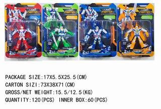 DEFORMATION ROBOT,