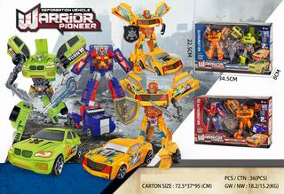 DEFORMATION ROBOT,