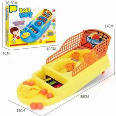 BASKETBALL SET,