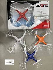 FOUR-AXIS AIRCRAFT,