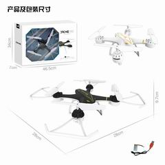 2.4G AIRCRAFT,