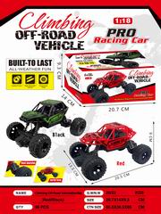 FRICTION CAR,