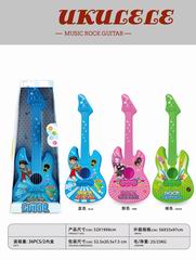 GUITAR,