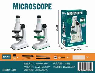 MICROSCOPE,